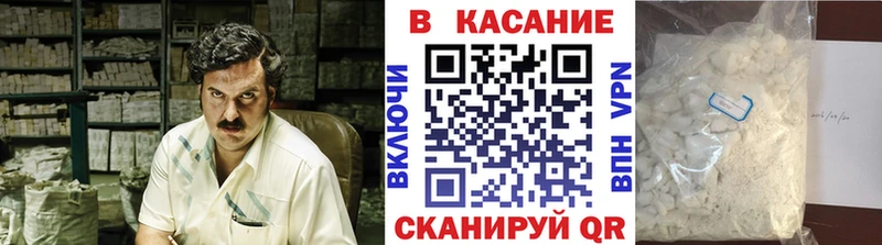 Виды наркоты Западная Двина Каннабис  Кокаин  ГАШИШ  Псилоцибиновые грибы  MDMA  Меф  Alpha PVP  АМФЕТАМИН 