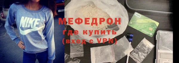 мдпв Переславль-Залесский