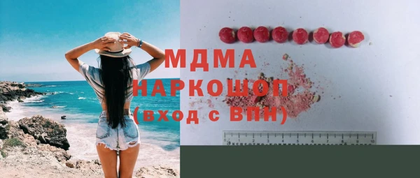 кокаин перу Алексин