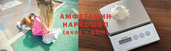 спиды Алексеевка