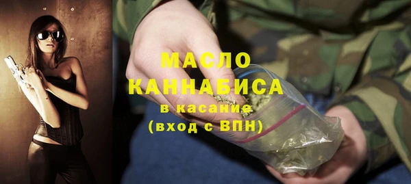 не бодяженный Магас