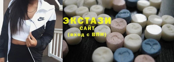 мефедрон Пестово
