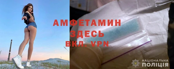 синтетический гашиш Абдулино
