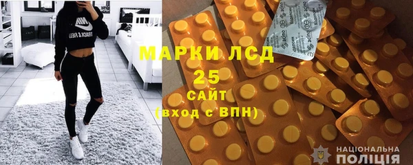 COCAINE Пересвет