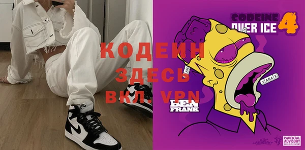 мефедрон мука Михайлов