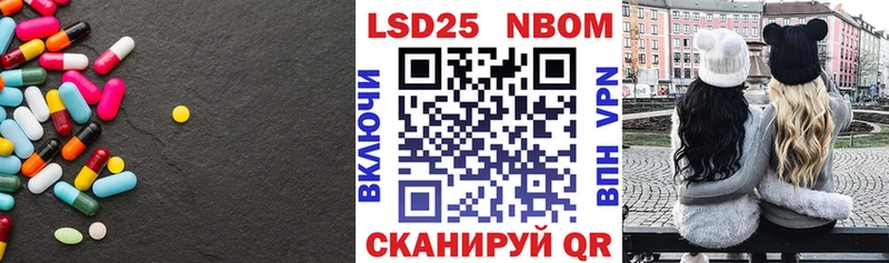 ЛСД экстази ecstasy  купить  цена  Западная Двина 