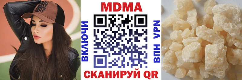 блэк спрут рабочий сайт  Западная Двина  МДМА VHQ 